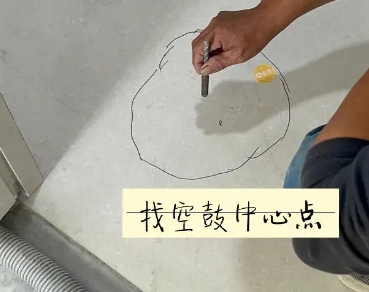 肇州瓷砖空鼓维修公司分享砂料配比不正确在瓷砖铺贴过程中可能导致以下问题